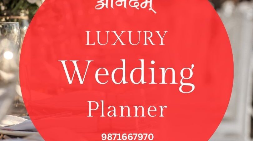 Best Wedding Planner in West Delhi
